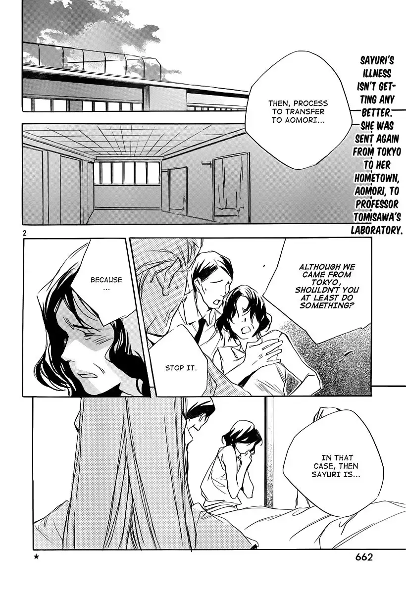 Kumo no Mukou, Yakusoku no Basho Chapter 8 3